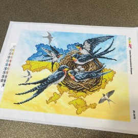Ластівчине гніздо